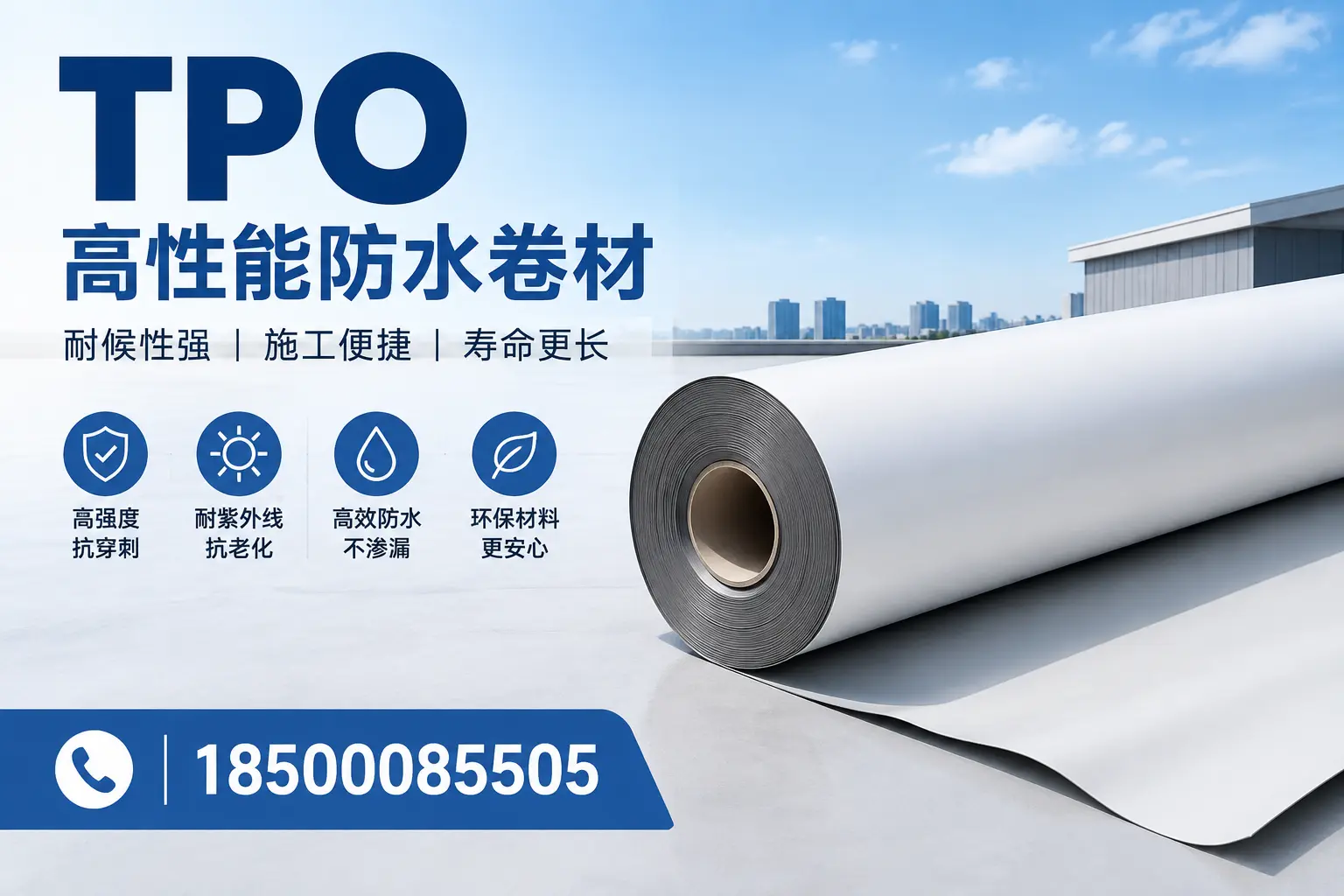 tpo使用中的常见问题，钦州企业必看技巧